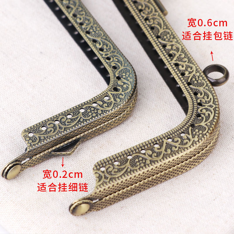 包包配件10.5厘米方形口金材料五金12.5cm手工diy小做零钱包金口,淘宝优惠券,粉丝福利购,淘宝优惠卷