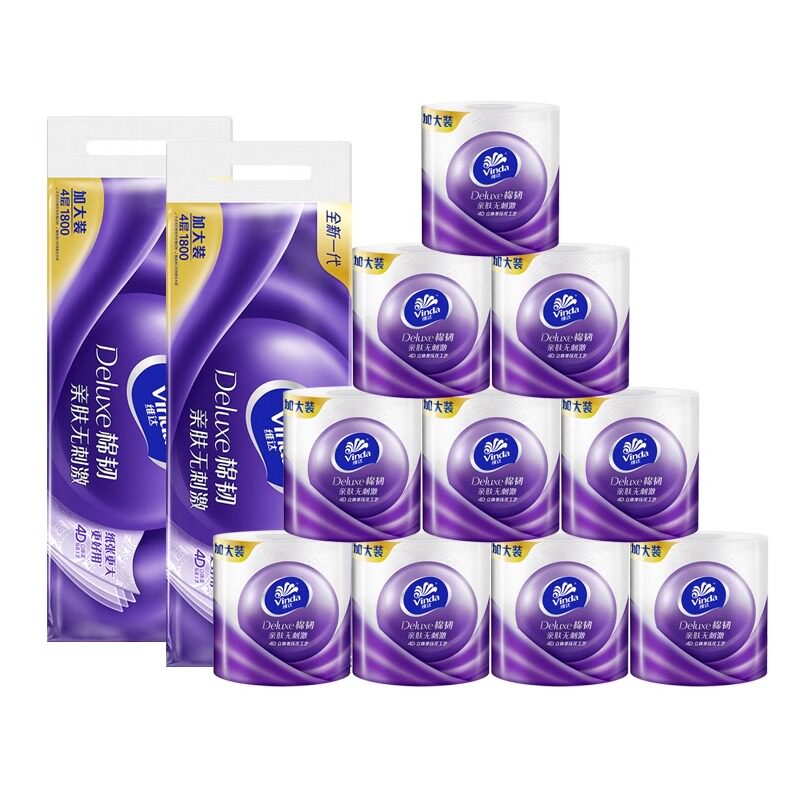 维达卷纸4层150g16卷整箱有芯棉韧加厚卷筒纸家用卫生厕纸实惠装