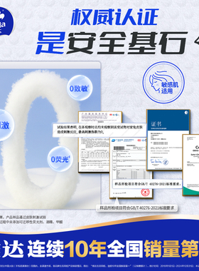 维达一次性压缩洗脸巾20条