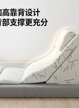 胃反流人群床上靠背垫半