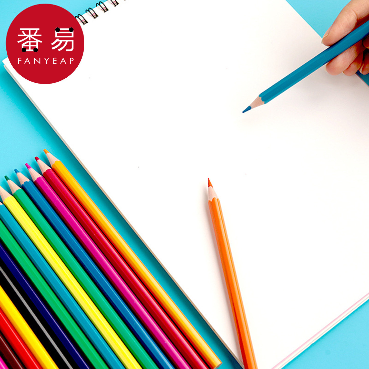 铅笔/彩色A1pq801-学生画画12/18/24色彩铅儿童初学者美术生,淘宝优惠券,粉丝福利购,淘宝优惠卷