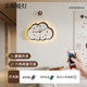 Emona solid wood pastoral living room silent wall clock