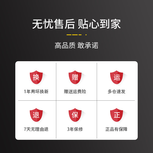 防眩目室内体育馆篮球馆led球馆灯乒乓网球场照明羽毛球馆专用灯 - 图2