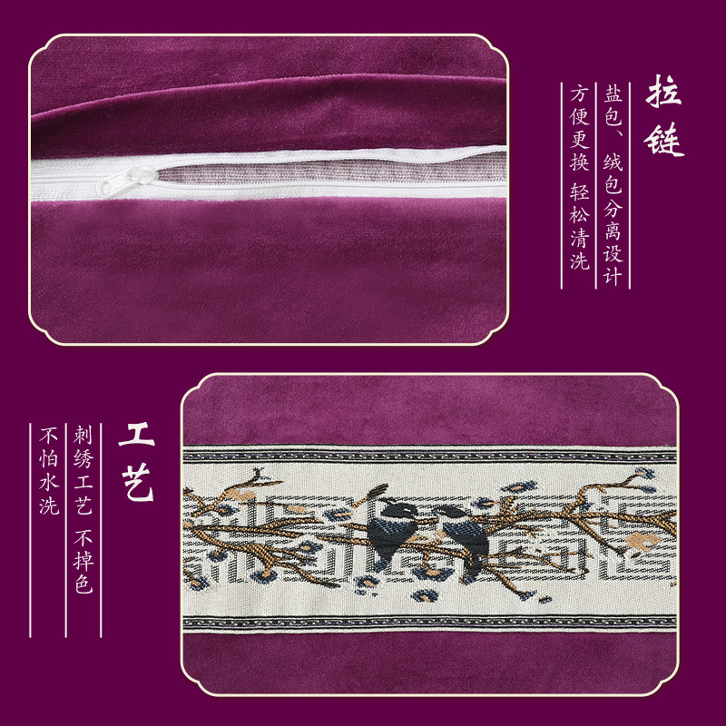 盐袋粗盐热敷包理疗袋电加热海盐热敷袋肩椎肚子腰部艾草艾灸盐包,淘宝优惠券,粉丝福利购,淘宝优惠卷