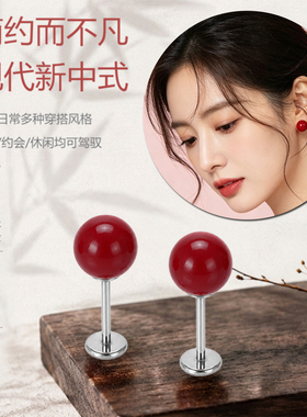 F136钛合金耳钉红色螺旋免摘耳钉