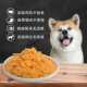 Akita Inu 40 ອາຫານຫມາ puppy ແຫ້ງແຊ່ແຂງ