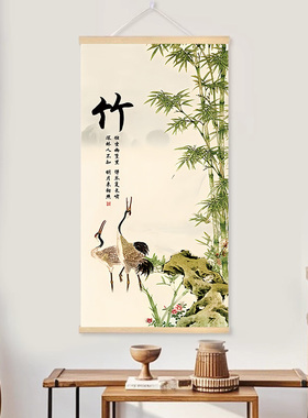 新中式装饰画梅兰竹菊挂画壁画