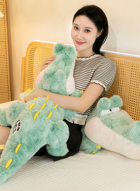 卡通趴款鳄鱼先生毛绒玩具女生睡觉长条抱枕坐款家居摆件