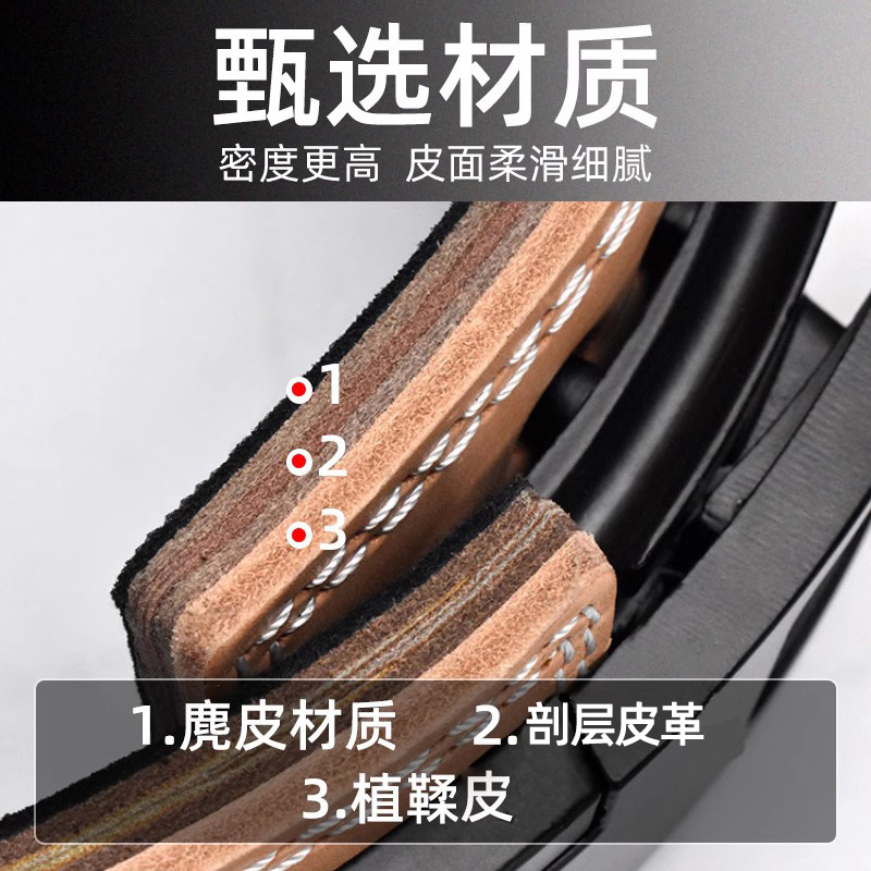 PD原色力量举腰带植鞣专业健身美护具硬拉深蹲卧推训练护腰带运动,淘宝优惠券,粉丝福利购,淘宝优惠卷