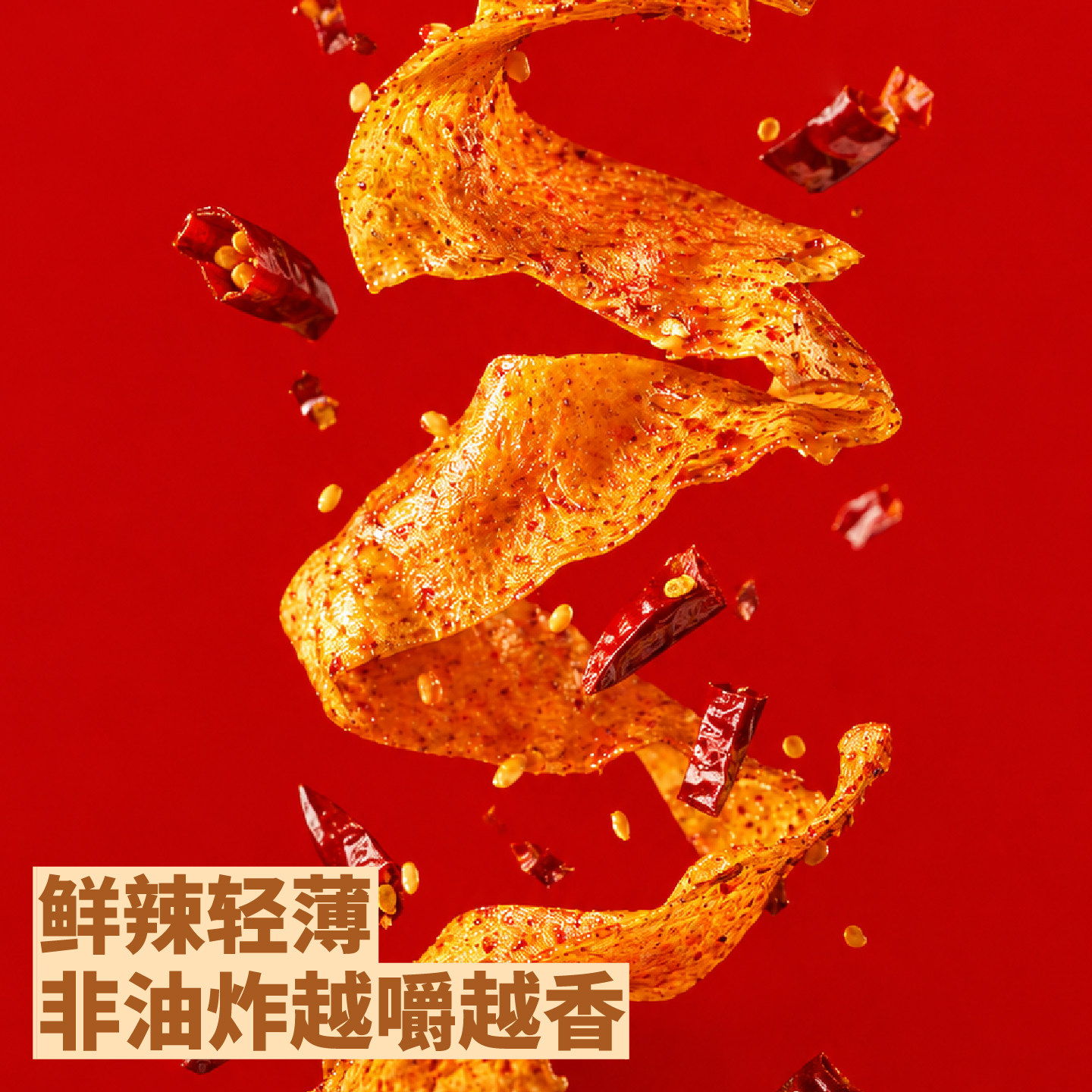 图 3