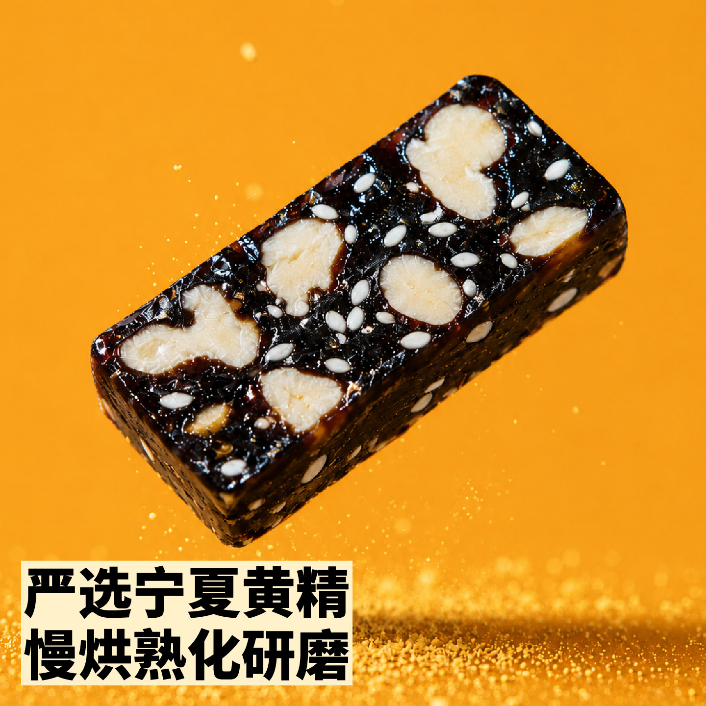 图 3