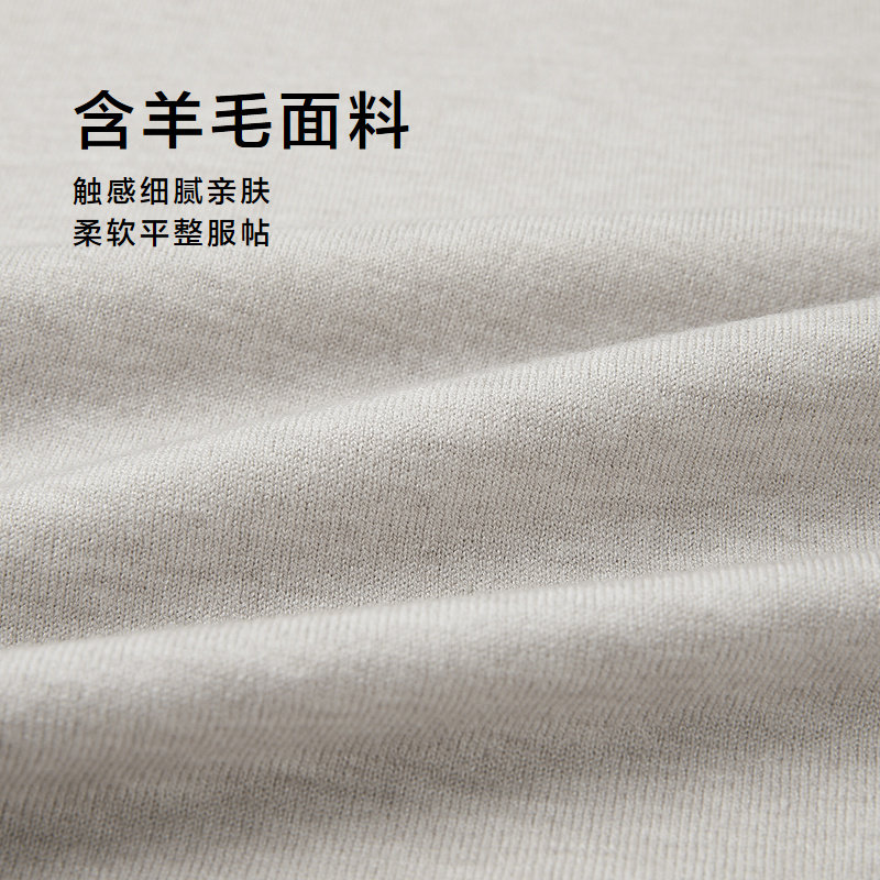 HLA/海澜之家可翻高领针织衫男士25秋新含羊毛保暖毛衣打底衫男装,淘宝优惠券,粉丝福利购,淘宝优惠卷