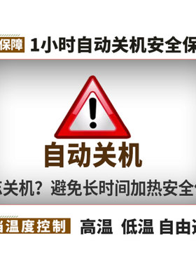 110V通用电压美欧英规插头直发器熨电夹板直发拉头发直板夹烫发器