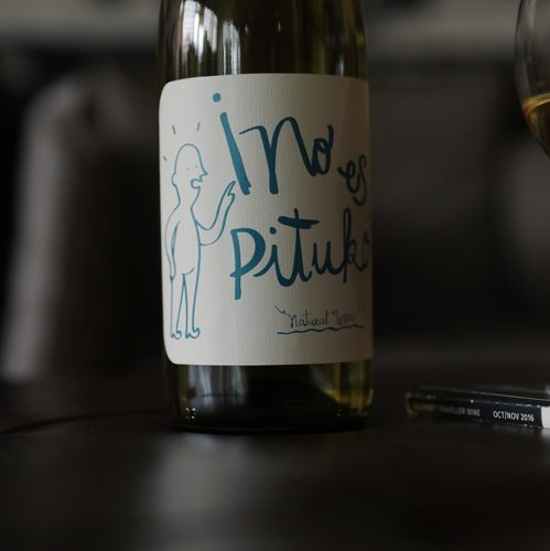 送酒袋！自然酒 | No Es Pituko 智利醉乐未完待续维欧尼白葡萄酒 - 图1