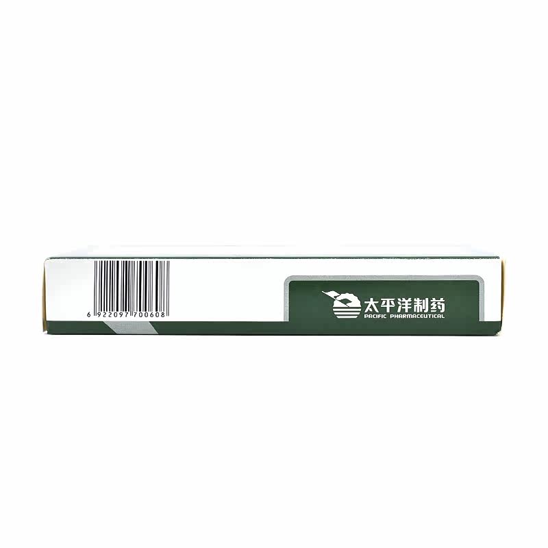 拜都帮太平曲安奈德益康唑乳膏16g 千颂堂大药房抗菌消炎
