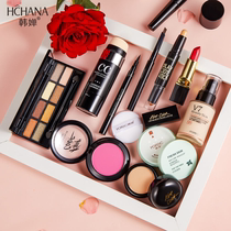 Cosmetic Color Makeup Suit Flagship Store Official Full Set Kit Light Makeup Beginner Schoolgirl Mix Set