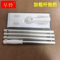 Add Coarse Mop Disposable Flat Floor Mopping Static Dust Removal Paper Special Dust Suction Paper Home Suction Hair Free Wash