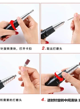 新款EN101打磨机充电笔试磨甲机
