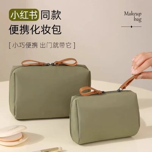 新款化妆包女便携式手包旅行小号收纳袋化妆品口红收纳包高端防水 - 图1