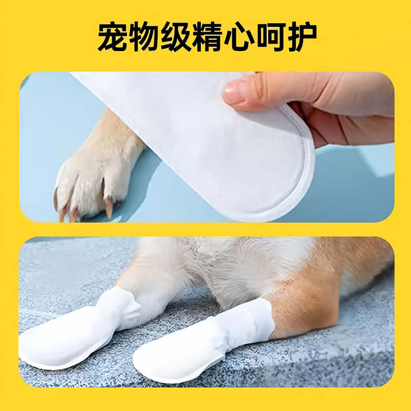 商品缩略图 3