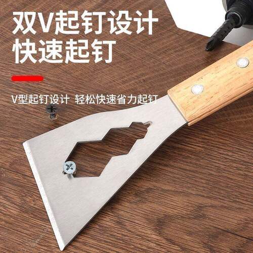 多功能铲刀清洁不锈钢油灰刮刀水泥刮灰刀工具装修专用铲子加厚型 - 图2