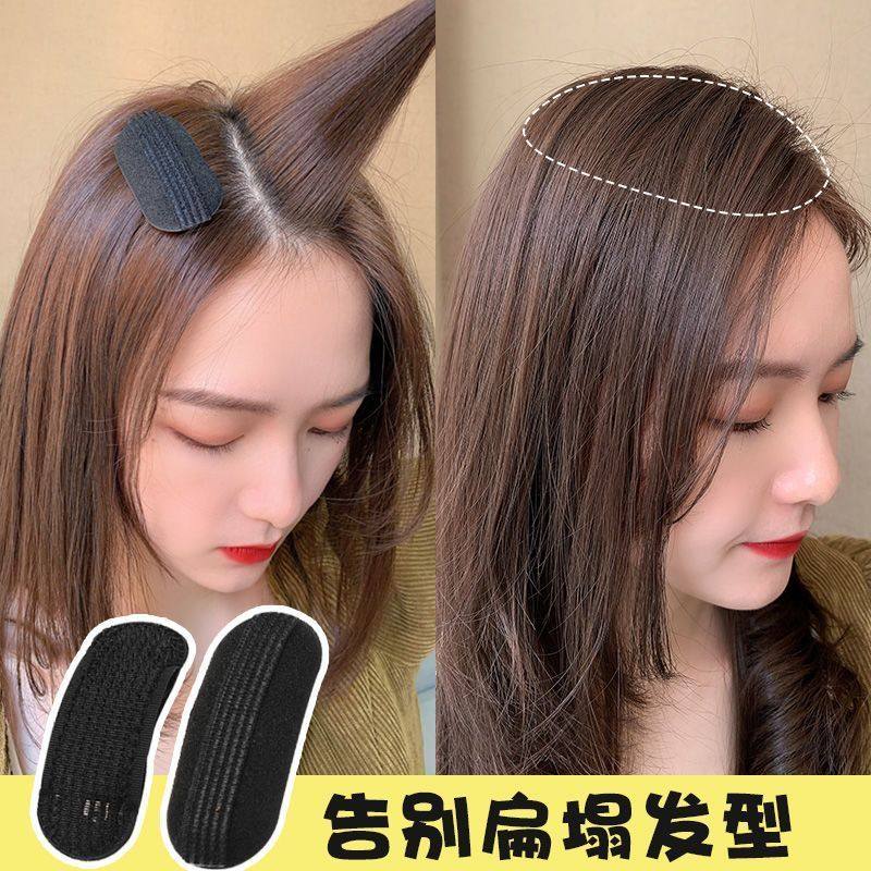 头发蓬松神器增高颅垫发夹发根夹子头饰刘海垫发发卡发饰头顶发型