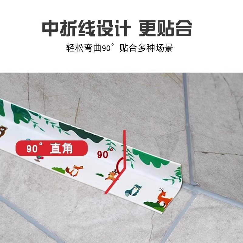 厨房美缝贴防水防污防发霉亚克力贴条厨房灶台面水池墙角浴室马桶