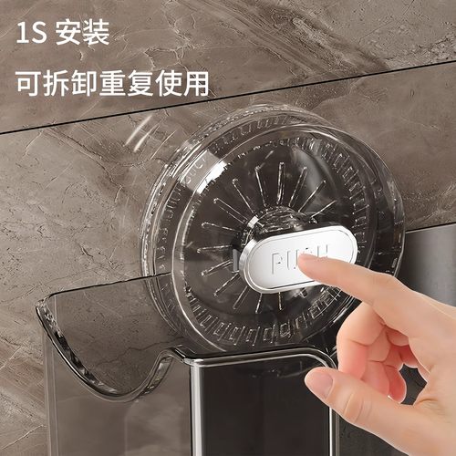 纸巾收纳盒吸盘免打孔卫生间壁挂湿纸巾盒收纳盒轻奢抽纸盒湿巾盒 - 图0