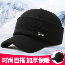 Hat Men Winter Baseball Cap Warm Protective Ear Cotton Hat Mid Aged Duck Tongue Cap Wool Knit Hat Lady Autumn winter