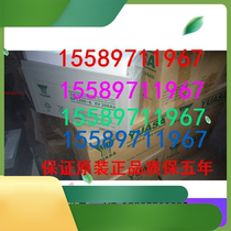 Long life design Japanese soup shallow NPL200-6 storage battery 6v200ah Tonlight special storage battery