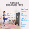 FITURE Magic Mirror Pro Smart Fitness Mirror Sports Singing K Dance Weight Loss AI Personal Training Dancing Mirror Sports Equipment