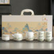 Gift box for elders with mutton fat jade tea set