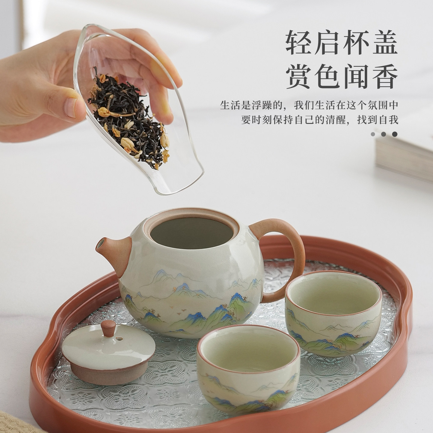 图2