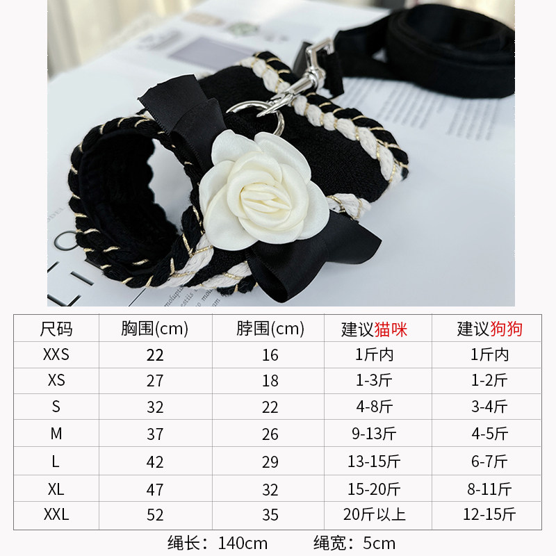 比熊狗狗衣服带牵引绳背心式小型犬宠物胸背带狗绳遛狗网红猫绳子,淘宝优惠券,粉丝福利购,淘宝优惠卷