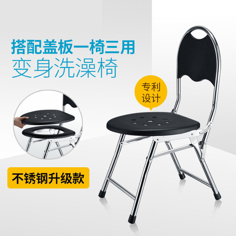 坐便椅孕妇老年人辅助上厕所坐便器 锦迪汇便厕用具