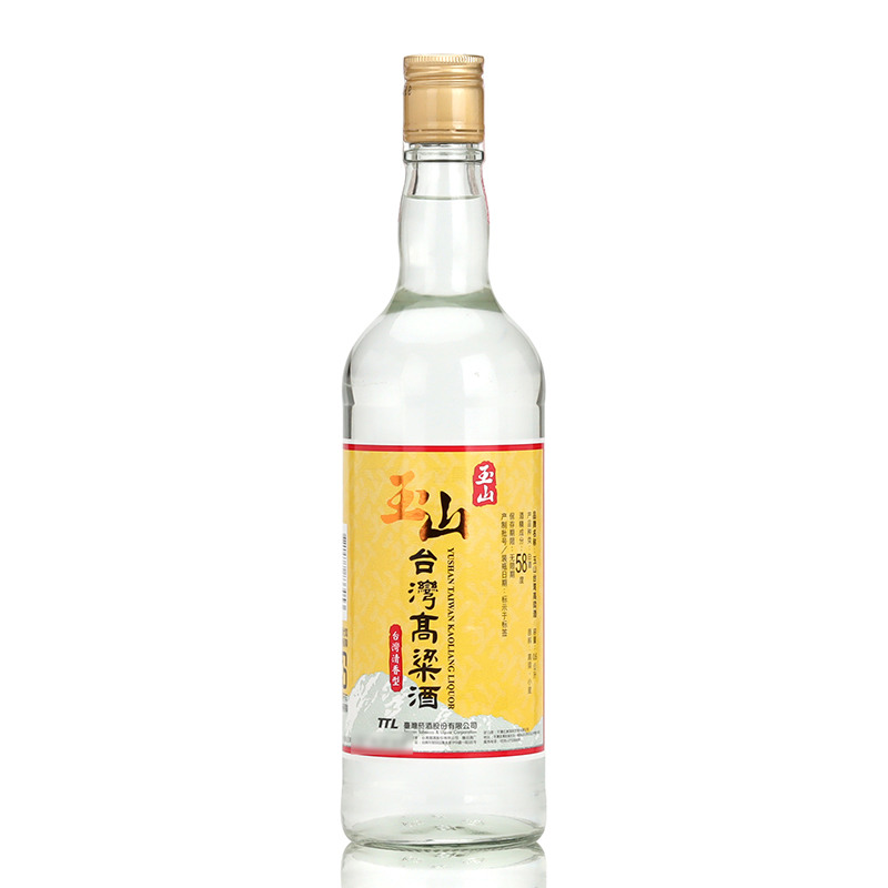 玉山台湾高粱酒黄标58度600ml*6瓶裸瓶装纯粮食清香型高度白酒 - 图3