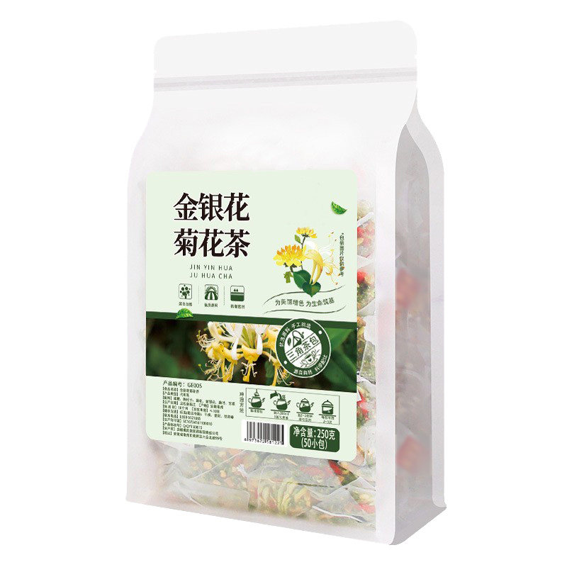 金银花菊花茶叶枸杞甘草桑叶胎菊花茶养生茶包凉夏天泡水喝的东西