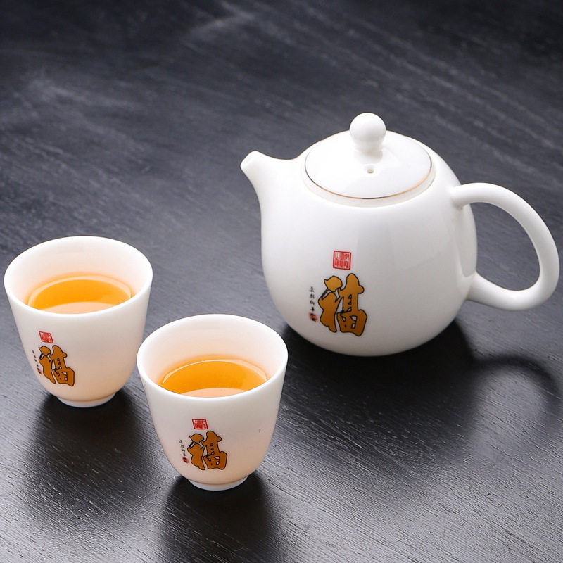 Travel tea set portable tea set one pot two cups white tea set outdoor travel bag business gift LOGO
