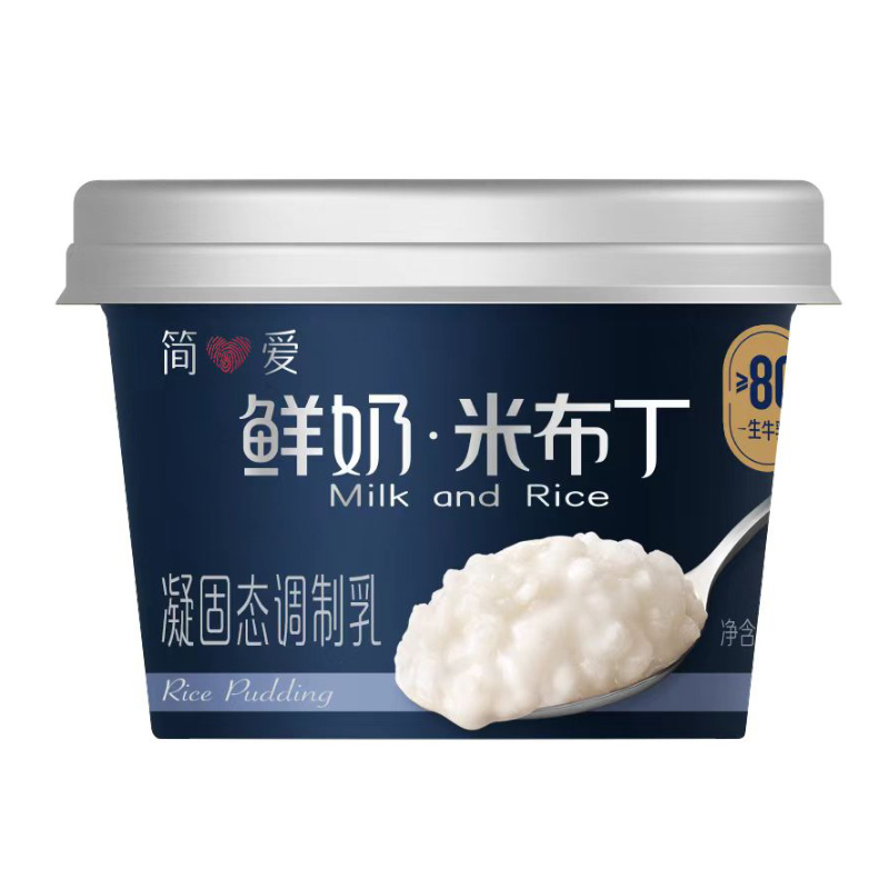 简爱酸奶米布丁即食营养早餐女生下午茶甜点品135g代餐凝固调制乳