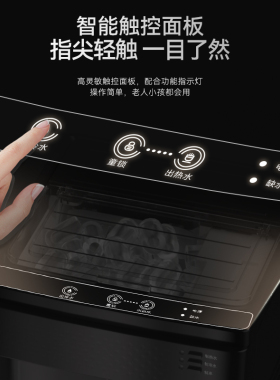 Hicon惠康制冰机家用办公室即热即冷饮水机智能高端一体制冰机
