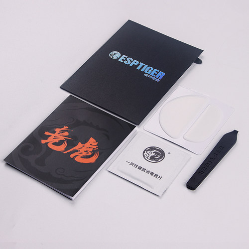 虎符电竞ICE冰版鼠标替换型脚贴适用于卓威U2 FK S2 EC ZA 脚垫 - 图0