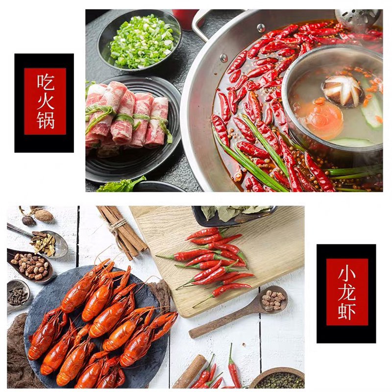 悦美滋八角大料50g原产地广西研磨纯干料新货无硫调香料八角食材