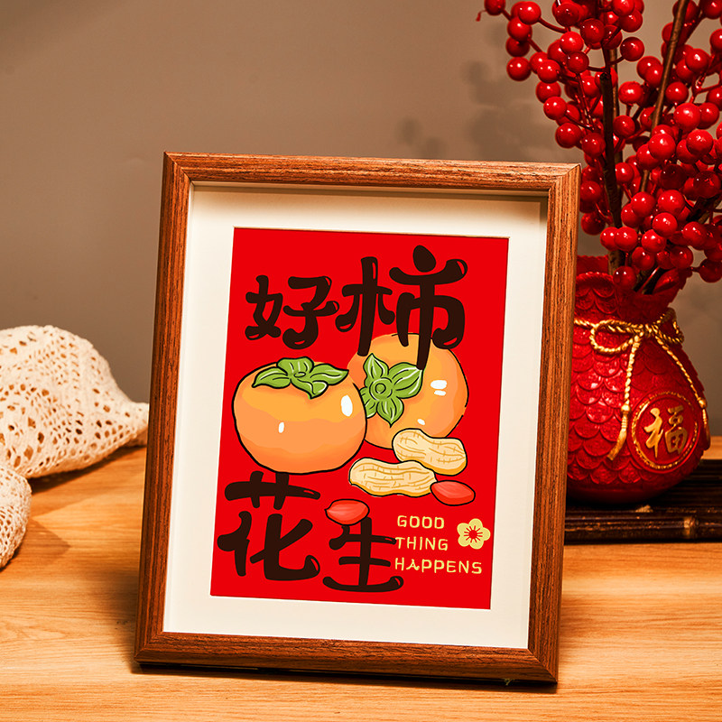 平安喜乐摆件乔迁新房创意过年元旦玄关电视柜家居饰品新年装饰