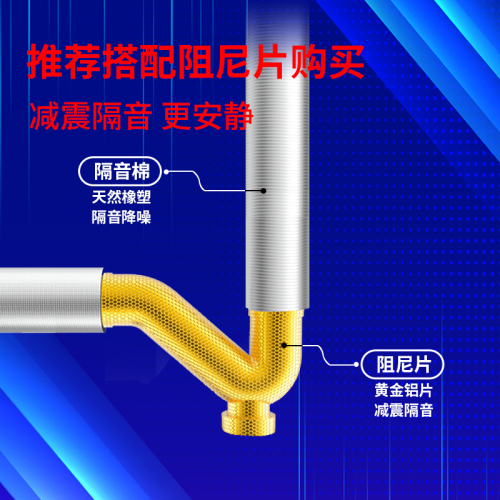 下水管隔音棉卫生间包下水管道吸音棉消音超强墙贴自粘家用静音王