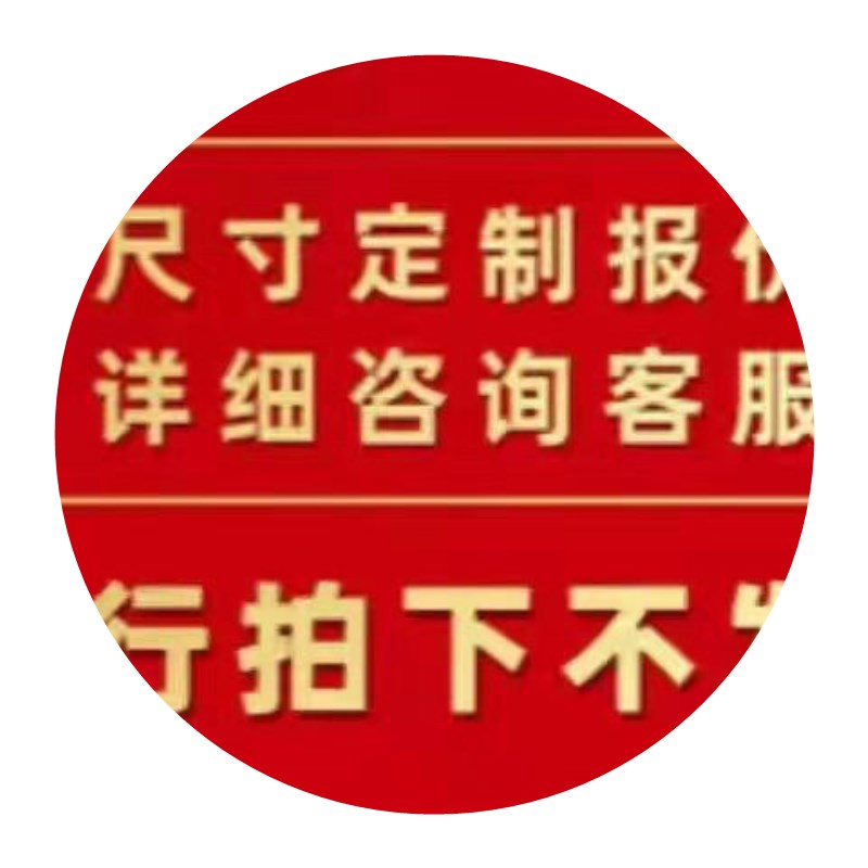 工地施基坑护栏网建筑工警示围栏临边定型化安全围挡防护栏隔离栏