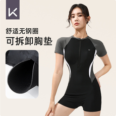 купальник keep泳衣女款连体游泳衣2024新款专业遮肚显瘦保守大码温泉泳装夏
