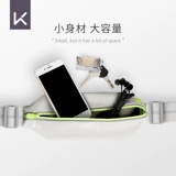 Поясная сумка, сумка через плечо, мобильный телефон, невидимое спортивное ультратонкее водонепроницаемое снаряжение, ремень для спортзала, для бега