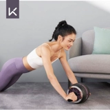 Держите лучшие ставки на живот, возвращайтесь к фитнес -оборудованию домашние упражнения. Упражнение