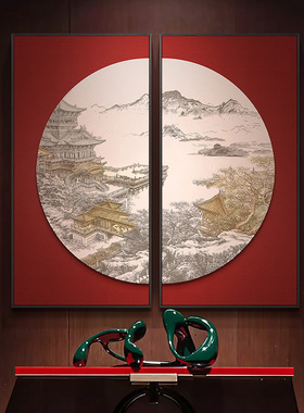 新中式餐厅装饰画轻奢感挂画玄关高档两联客厅背景墙面壁画