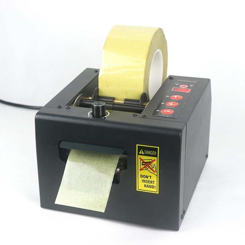 ZCUT-80 automatic tape cutting machine protective film cutter PET film thin film electrostatic film automatic